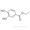 3,4-διϋδροξυβενζοϊκό αιθύλιο CAS 3943-89-3